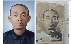 宁化老照片修复-2